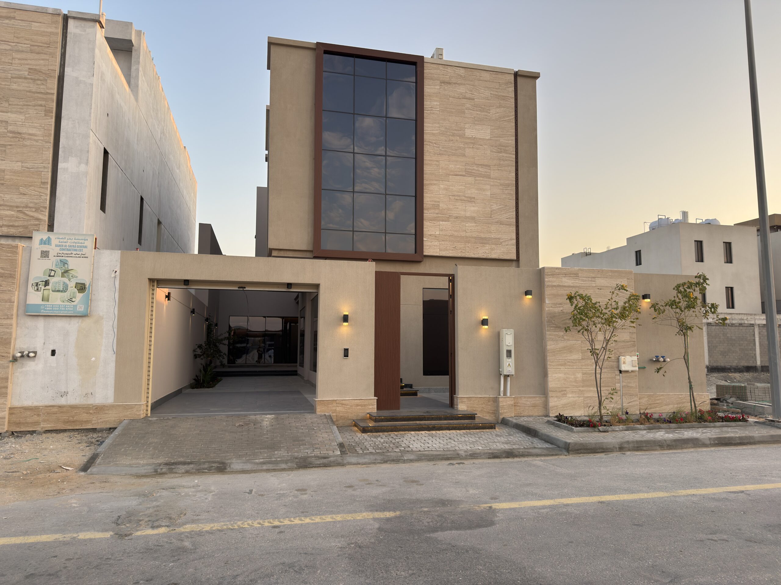 صورة العقار